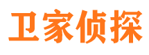 永嘉寻人公司